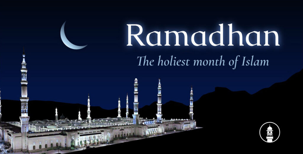 Ramadhan Islam