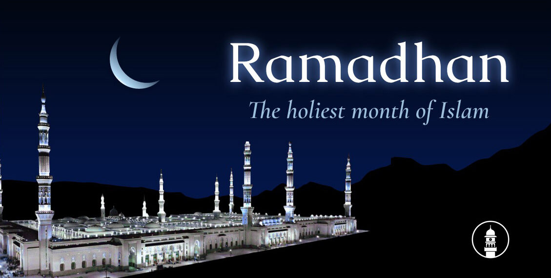 Ramadhan Islam