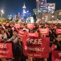 HongKong Protest